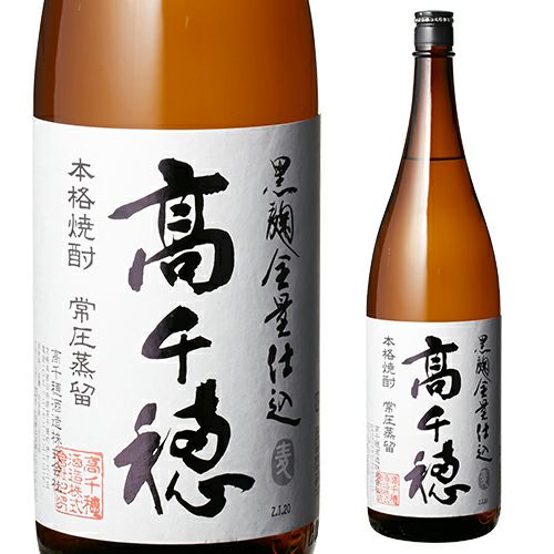 【miko】赤霧島1.8ml×3本・きろく1.8ml・白露 黒麹1.8ml 黒霧島 芋 25° 1.8L｜格安・安いお酒の通販／配達ならカクヤス