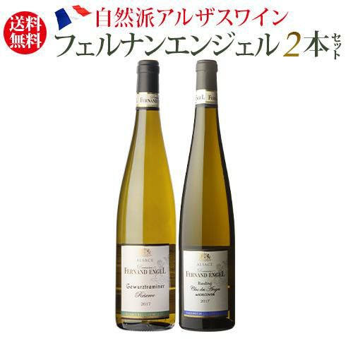 1本あたり2,400 円(税込) 送料無料インドミタ 上級ライン セット 750ml