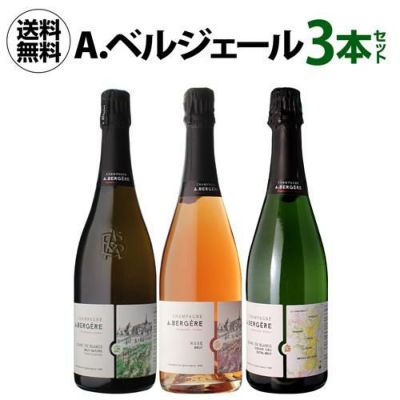 1本あたり7,250 円(税込) 送料無料プレスティージュ デ サクレ コンプリート 4本セット 750ml 4本入ワインセット フランス  シャンパーニュ モンターニュ・ド・ランス メゾン シャンパンセット 浜運 | リカマン オンライン