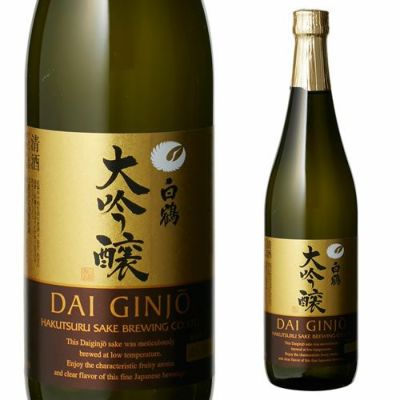 SAKE HUNDRED SHIRIN サケハンドレッド 思凛 720ml 思凛｜SHIRIN - SAKE HUNDRED