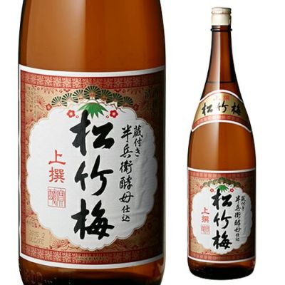 送料無料 1本あたり1,480円税別 日本酒 辛口 松竹梅 上撰 1.8L瓶 15度