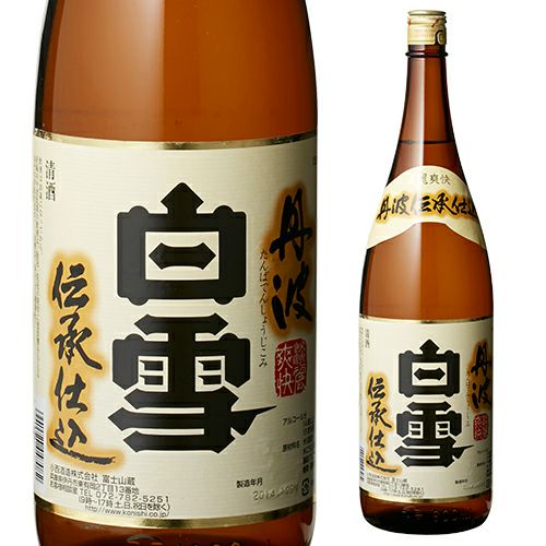 白雪 丹波伝承仕込 淡麗爽快 1.8L | リカマン オンライン