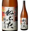 青森 ねぶた 純米酒 1.8Ｌ | リカマン オンライン