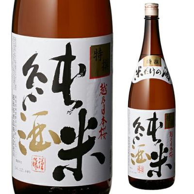 越乃日本桜 特撰 純米酒 1.8Ｌ | リカマン オンライン