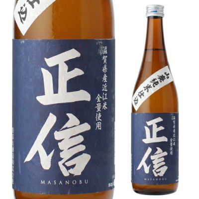 カミュ VSOP INTENSELY AROMATIC 700ml 40度 箱付き 旧 カミュ VSOP INTENSELY AROMATIC 700ml 40度 箱付き 旧