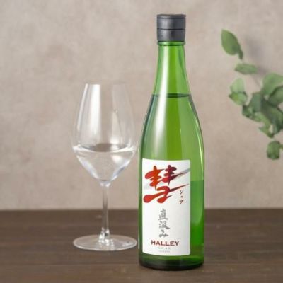 彗 -シャア- BENNETT（ベネット） 中取り純米大吟醸720ml 日本酒 清酒