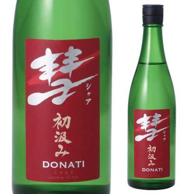 日本酒 彗 シャア GARRADD ギャラッド 純米酒 山田錦 100% 720ml 13度