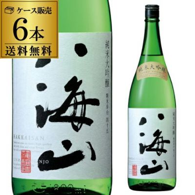 八海山 純米大吟醸 1.8L 6本セット 1本当たり3,870円(税抜) 送料無料