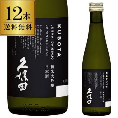 日本酒 久保田 萬寿 純米大吟醸 1800ml 新潟県 朝日酒造 清酒 一升 瓶