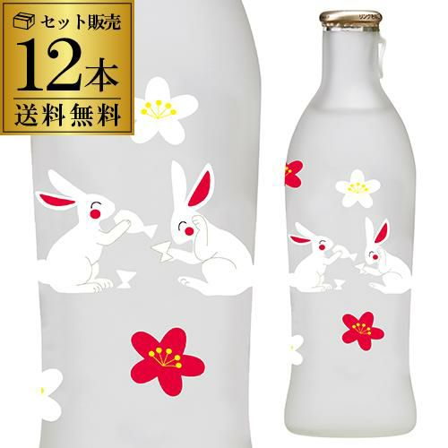 送料無料 招徳 めでたの卯(うさぎ ウサギ) 純米吟醸 240ml×12本 京都