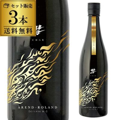 2021年再販売！リンク8888 満寿泉 720ml 16度シーバスリーガルの樽で