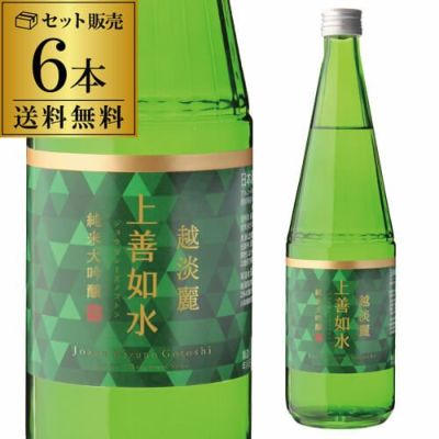 送料無料 12本販売 上善如水 30周年記念ボトル 限定3,000本 1本あたり890円税別 日本酒 辛口 白瀧 純米吟醸 720ml 15度 清酒  新潟県 白瀧酒造 酒 | リカマン オンライン