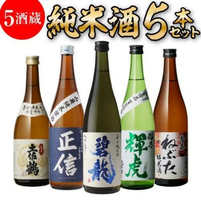 サンテミリオン ド クィンタス シャトークィンタス 2020 750ml ...