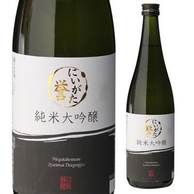 日本酒 こしつかの 純米大吟醸 720ml 新潟県 越つかの酒造 清酒 四号