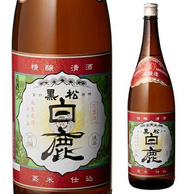 送料無料 1本あたり1,450円税別 日本酒 辛口 白鹿 上撰 1.8L瓶 15度