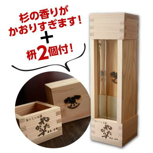 送料無料 吉野杉で造った枡2個付やたがらす たる酒かおりすぎます 500ml奈良県 北岡本店 日本酒 お酒 純米酒 樽酒 | リカマン オンライン