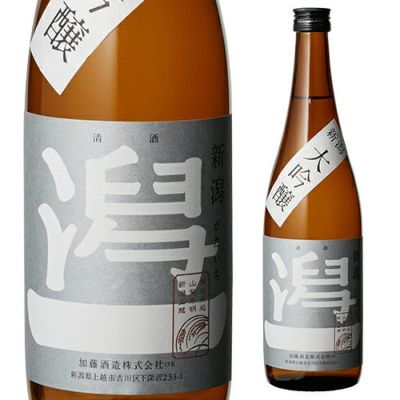 ロッホローモンド 21年 700ml 46度 スコッチ ハイランド