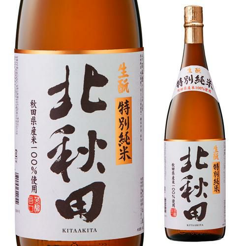 日本酒 信濃屋嘉平 純米吟醸 1800ml 長野県 遠藤酒造場 清酒 辛口 純米