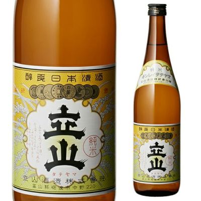 北陸 酒紀行 btl_Kijoushu-640x960.jpg