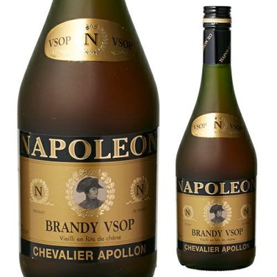 送料無料 サッポロ 甲州 ブランデー 20年熟成 56度 700ml SAPPORO ANDY