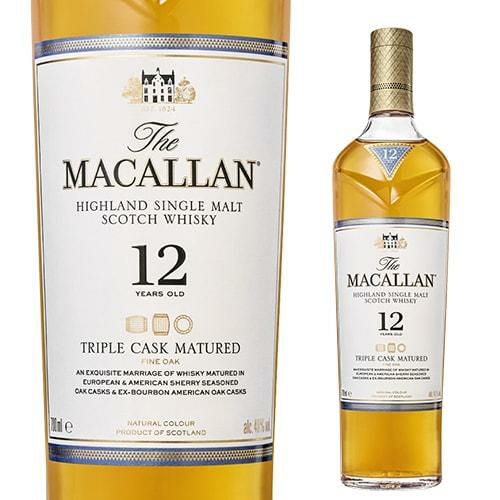 数量限定】ザ マッカラン トリプルカスク 12年 700ml 40度 シングルモルト スペイサイド スコッチ ウイスキー THE MACALLAN TRIPLE  CASK 12YEARS OLD | リカマン オンライン