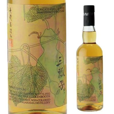 [3本セットに変更] 長濱蒸留所 ウイスキー(三瓢子、六瓢箪、山桜エディション) AMAHAGAN World Malt Edition 山桜 | 長濱浪漫ビール
