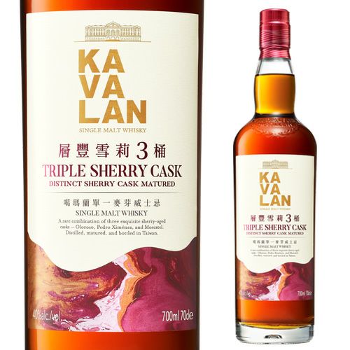 KAVALAN カバラン トリプルシェリーカスク 700ml 40度 ウィスキー 