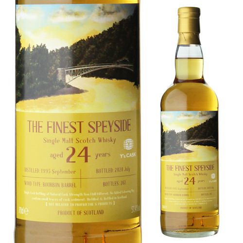 ザ ファイネスト スペイサイド 24年 1995 Ysカスク 700ml 51.4度 スコッチ スペイサイド シングルモルト ウイスキー whisky  | リカマン　オンライン