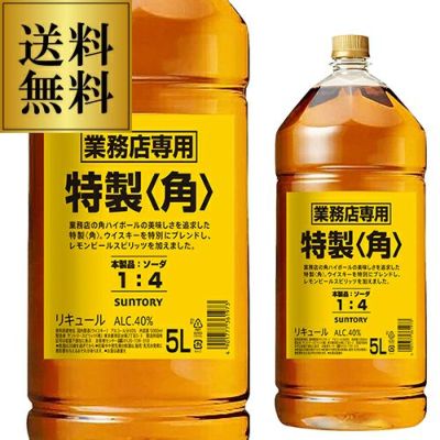 角瓶 700ml サントリー ウイスキー ウィスキー japanese whisky 長S