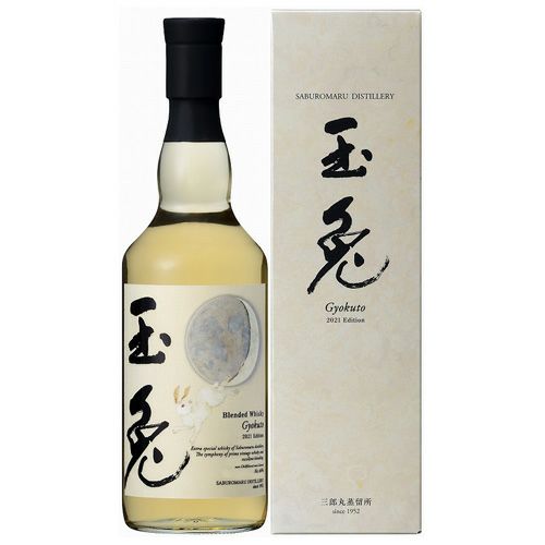 玉兎 2021 edition 700ml 46度 三郎丸蒸留所 ジャパニーズ