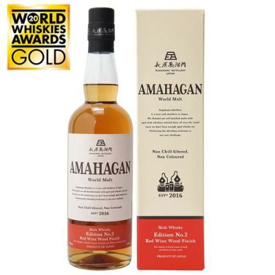 WWAジャパニーズブレンデッドモルト部門金賞受賞 AMAHAGAN World Malt