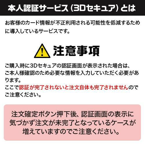予約) 特賞がいつもの2倍☆1/10の確率で山崎18年！白州18年など入っ 