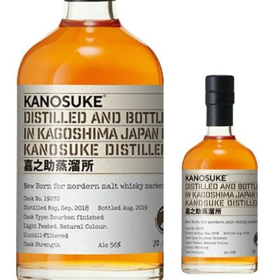 100本限定】嘉之助 ニューボーン for MMWM (モダンモルトウイスキーマーケット) 500ml 56度 KANOSUKE NEWBORN  小正醸造 | リカマン オンライン