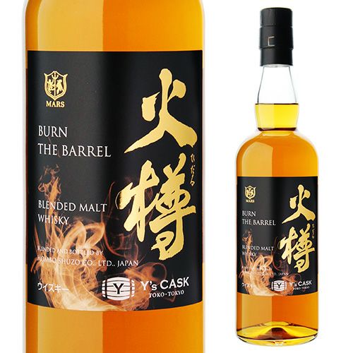 火樽 バーンザバレル BURN THE BARREL Ysカスク 43度 700ml 本坊酒造