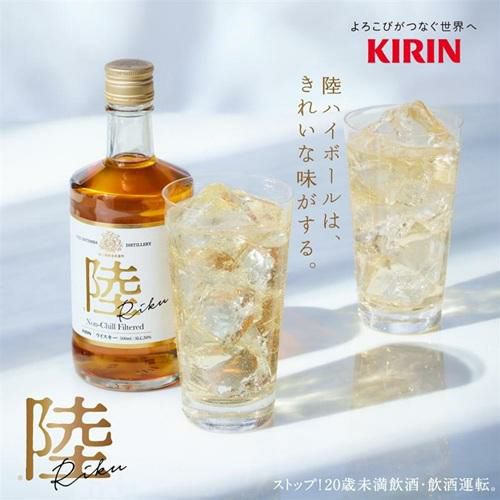 奇跡のハーブティー : キリング・キャンサー 奇跡のハーブティー : キリングキャンサー