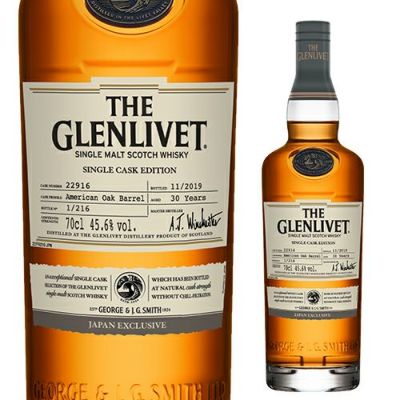 「bensepte」 30年 ウイスキー ザ グレンリベット シングルカスク 30年 #22916 700ml 45.6度 スコッチ