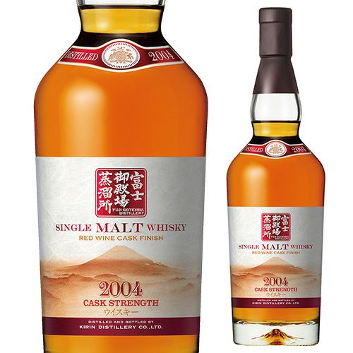 富士山麓シングルモルト2004 赤ワインフィニッシュ 51度 700ml