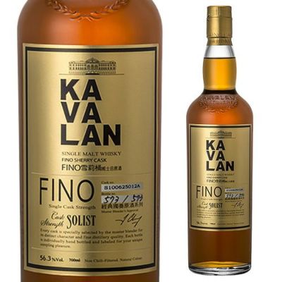 KAVALAN カバラン ソリストヴィーニョパリック カスクストレングス 700ml 56.3度 | リカマン オンライン