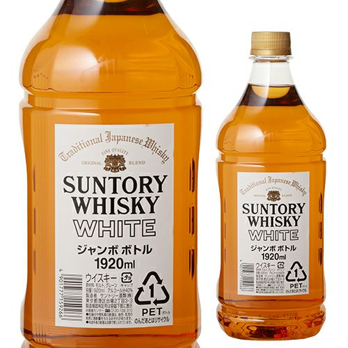 サントリー ホワイト ジャンボ ボトル 40度 1920ml (1.92L