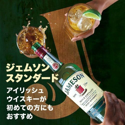 ジェムソン 40度 700ml［ウイスキー］［アイリッシュ］[長S