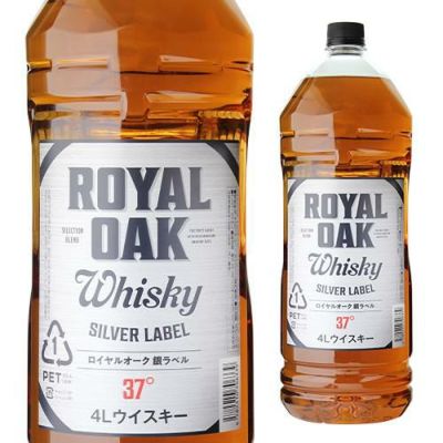 ロイヤルオーク 銀ラベル ウイスキー 37度 4L(4000ml)×4本 【ケース4本】【送料無料】[ウイスキー][ウィスキー][長S] | リカマン  オンライン