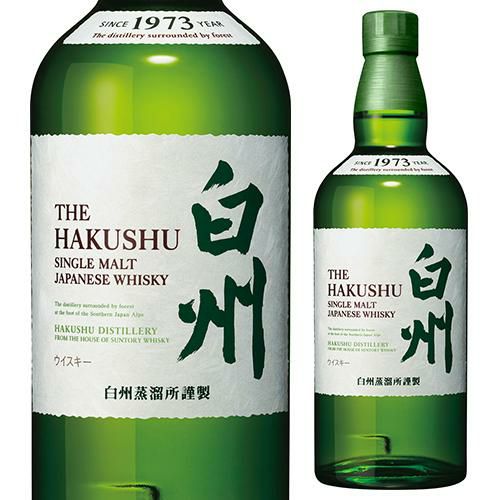 サントリー 白州 シングルモルト 43度 700ml 箱無し PW 虎S | リカマン  