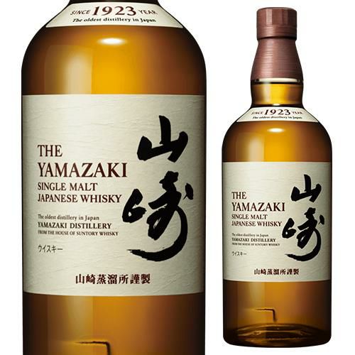 サントリー 白州 シングルモルト 43度 700ml 箱無し PW 虎S | リカマン 