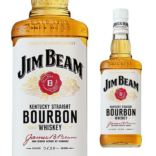 ジムビーム 正規 700ml×12本 40度【ケース(12本入)】【送料無料 