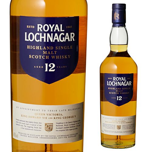 ロイヤルロッホナガー　 LOHNAGAR 750ml 古酒 ロイヤルロッホナガー ROYAL LOHNAGAR 750ml 古酒