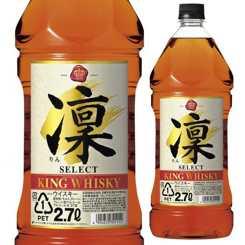 サントリー レッド 4000ml ジャパニーズ ウイスキー 大容量 suntory
