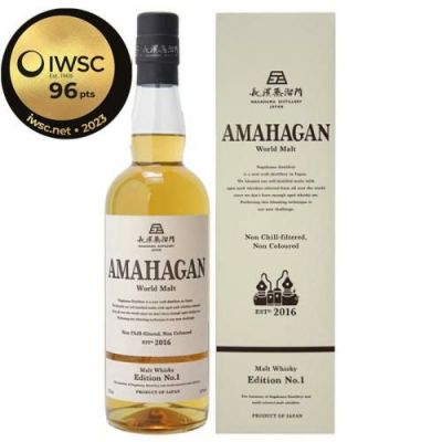 IWSC2023 金賞受賞AMAHAGAN World Malt Edition No.1 アマハガン