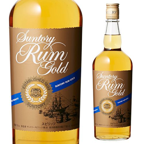 黄金のラム酒 / Goldkiss Rum cold foil サントリー ラム ゴールド | リカマン オンライン