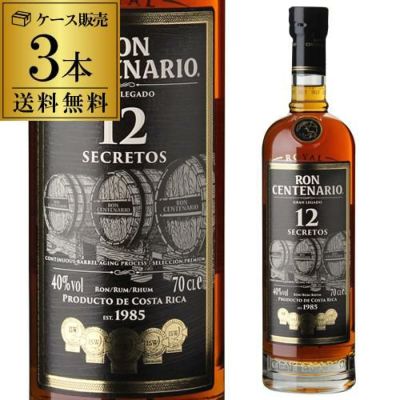 ディクタドール XO パーペチャル ラム 50ml 40度ミニチュア コロンビア ソレラシステム Dictador RUM 長S リカマン  オンライン