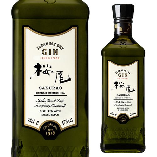 桜尾　　ジン 桜尾ジン ホワイトハーブ 700ml – 柴田屋酒店 online